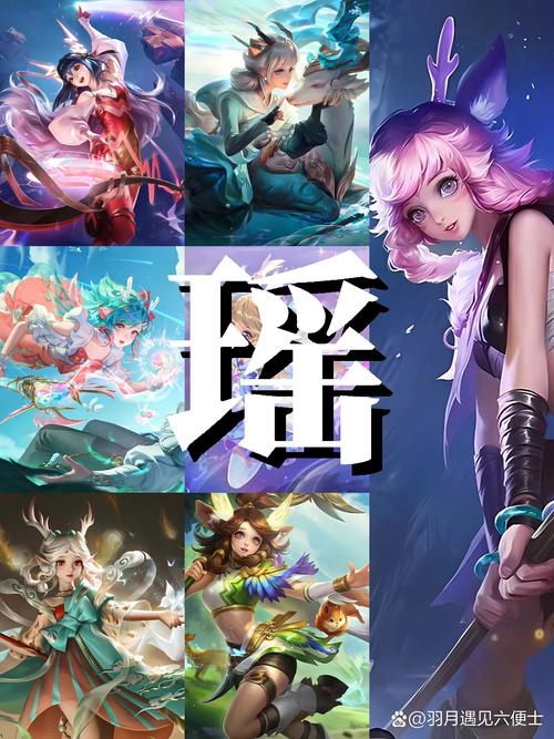 瑶琦漫画免费旧版安卓