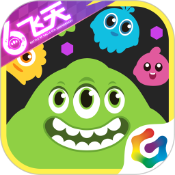 球球大作战两周年印记获取辅助工具免费高清影视