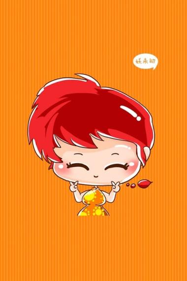 嚓嚓动漫红色版