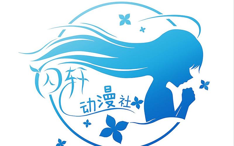 漫画新社无广告版