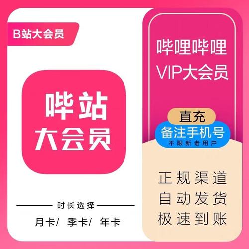 哩卡哩卡漫画vip