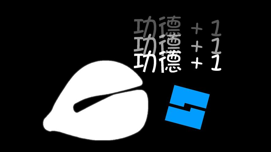 功德电子木鱼官方免费版