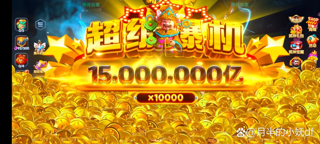 金币消消乐游戏精产国品免费老版