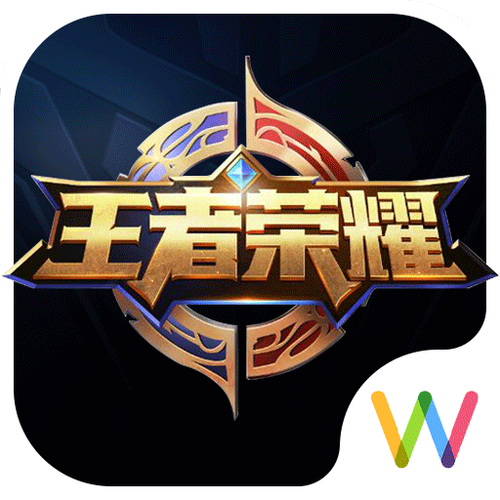 王者荣耀科技辅助器