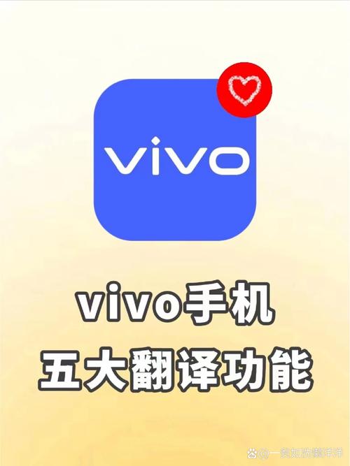 vulkan版本官方vivo