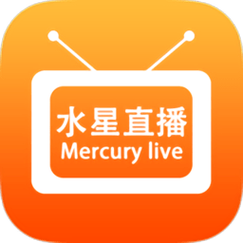 水星直播平台app