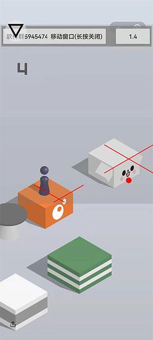 跳一跳脚本辅助免root最新版本更新内容