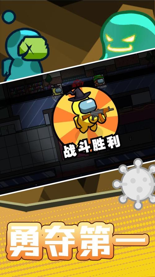 火柴人宇宙之战破解版手机版