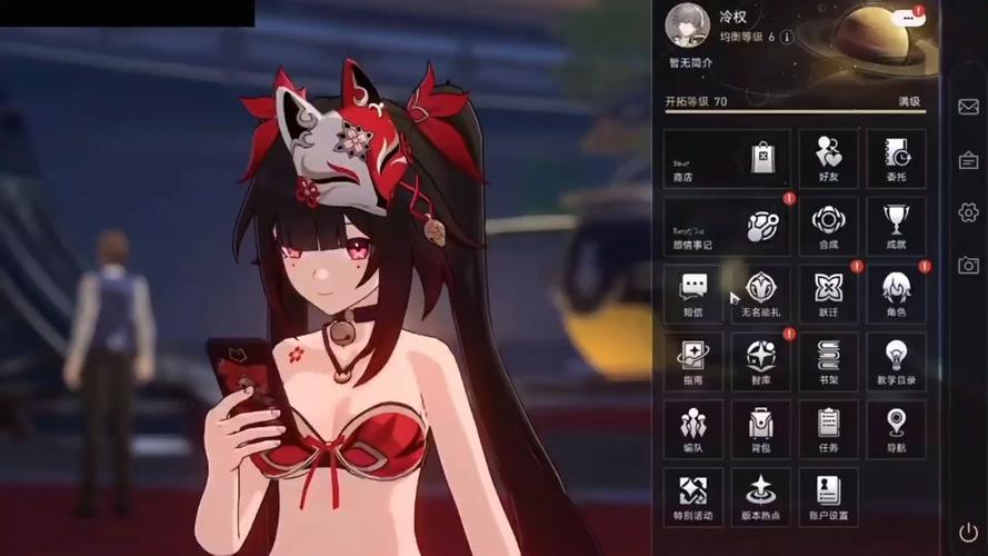 崩铁18mod整合包最新版本更新内容白色版无删减