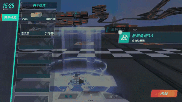 重装上阵无限源石版2023下载重制版