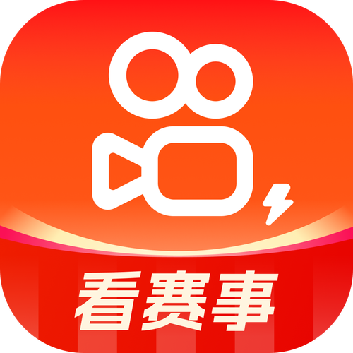 快手极速版 免费2024纪念版