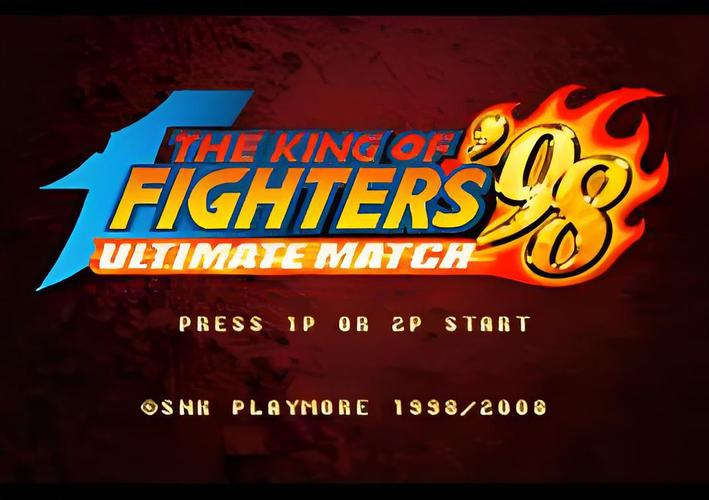 拳皇98无限气金手指图标