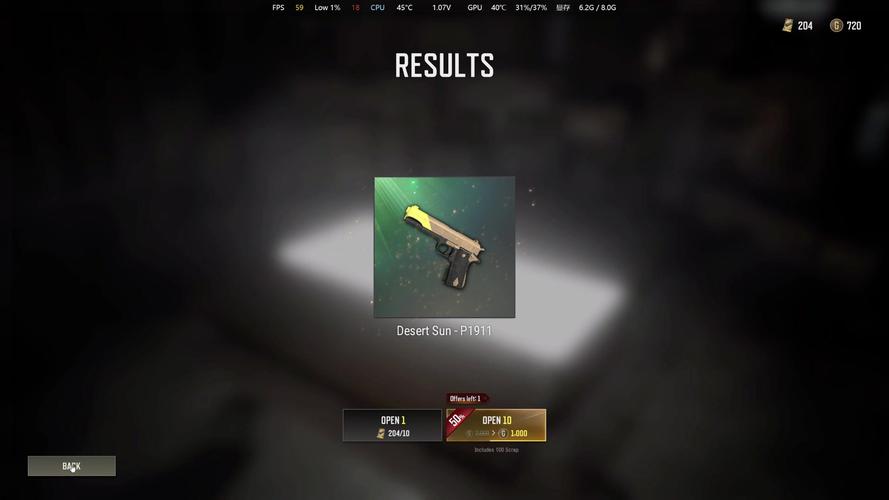 pubg抽奖模拟器无限抽流鼻血版本