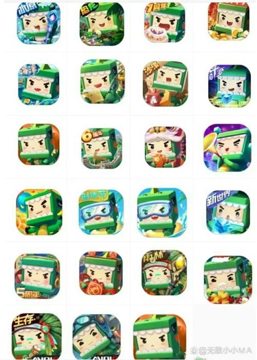 老版本迷你世界全部版本