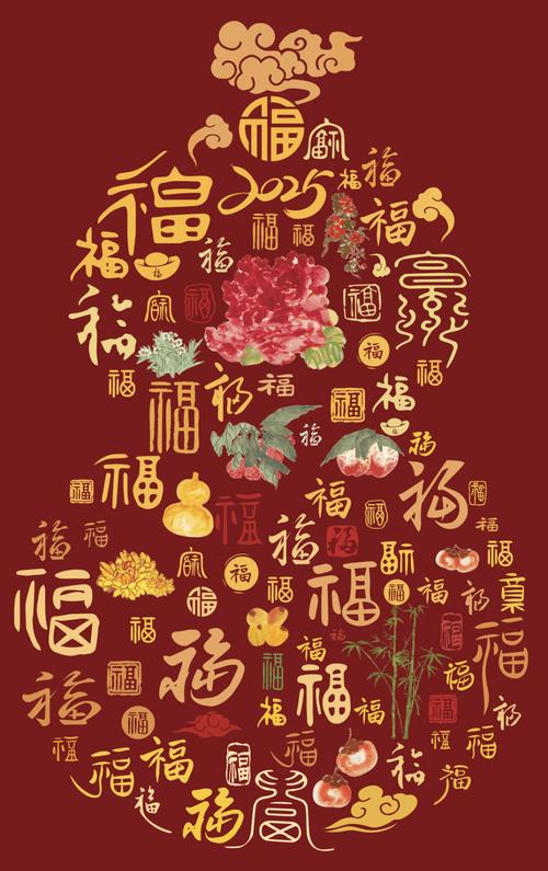 福瑞18手机版最新版本更新内容