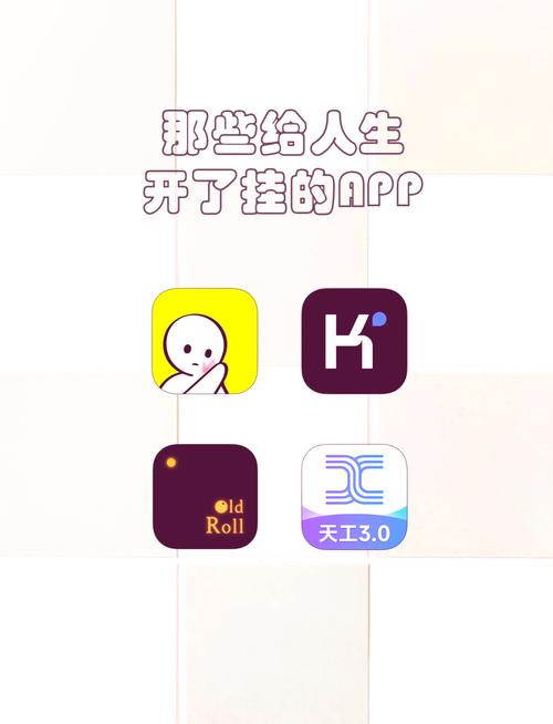 游戏开挂神器无限制永久免费