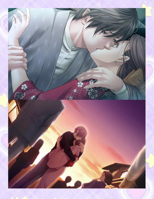 蝶之毒华之锁游戏安卓