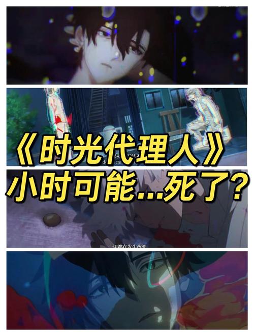 时光小组件官方版永久免费未删减