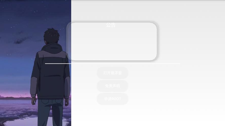 香肠派对猫羽雫