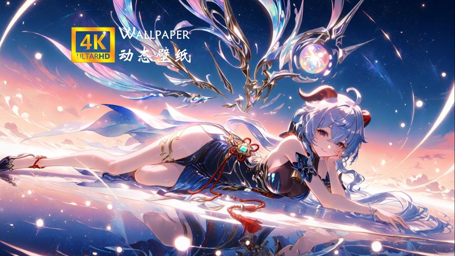 wallpaperengine原神黄模组资源约会版