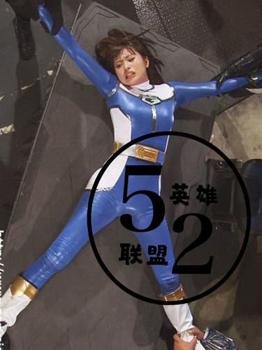 giga女战士战败软件