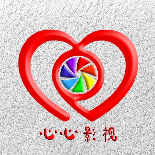 心心影视