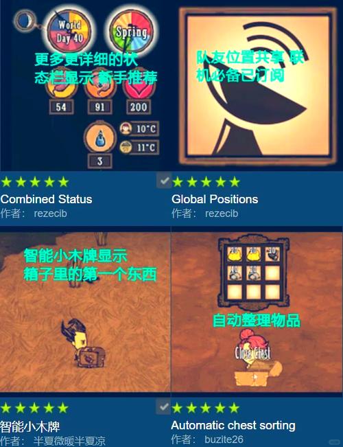 饥饿鲨世界MOD作弊菜单中文版