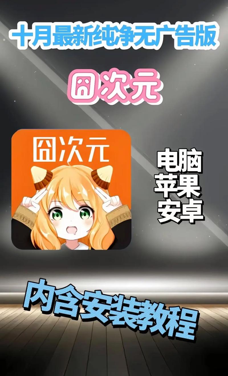 hpptsjcy101囧次元最新tv版