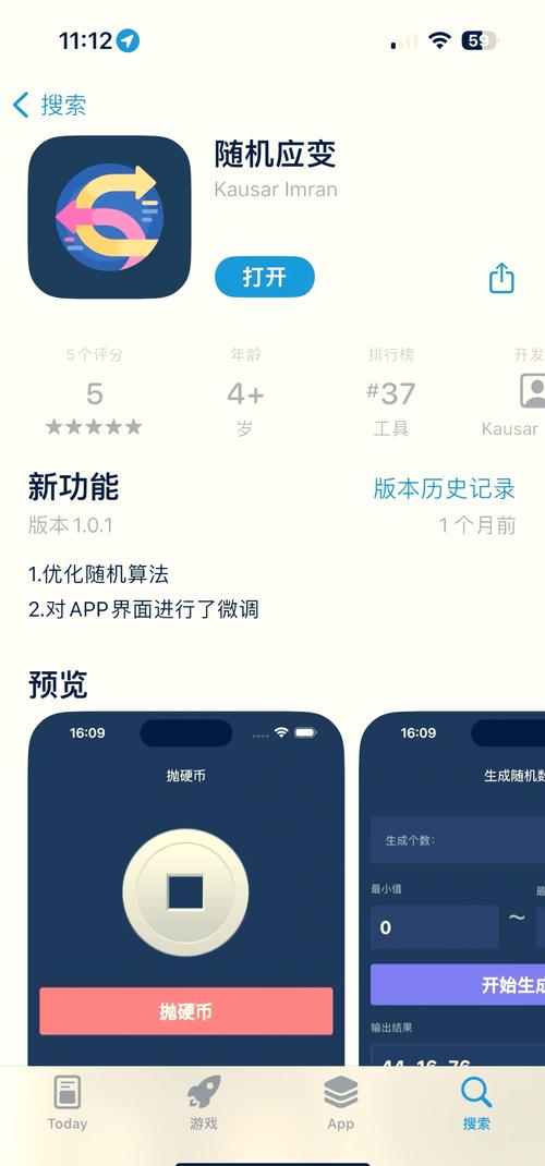 鬼鬼软件库分享蓝奏云