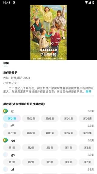 最新版嘤嘤怪影视