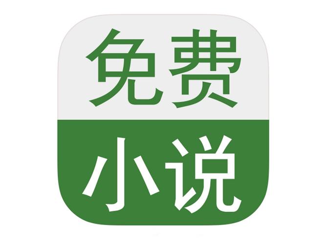 漫书影免费阅读