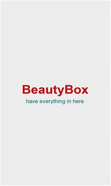 Beautybox绿盒子