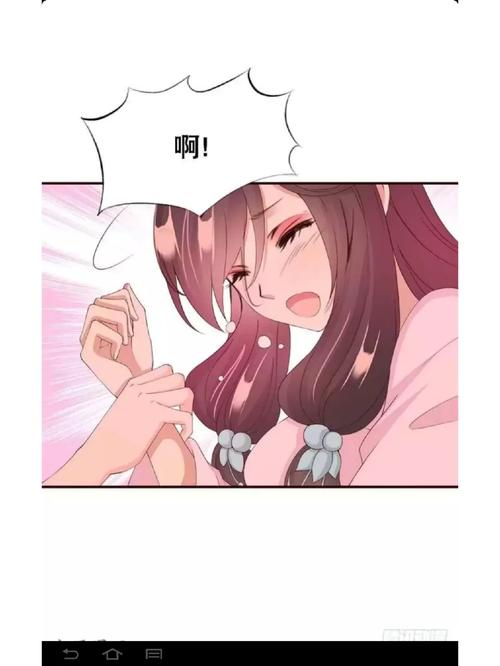 热辣漫画免费版