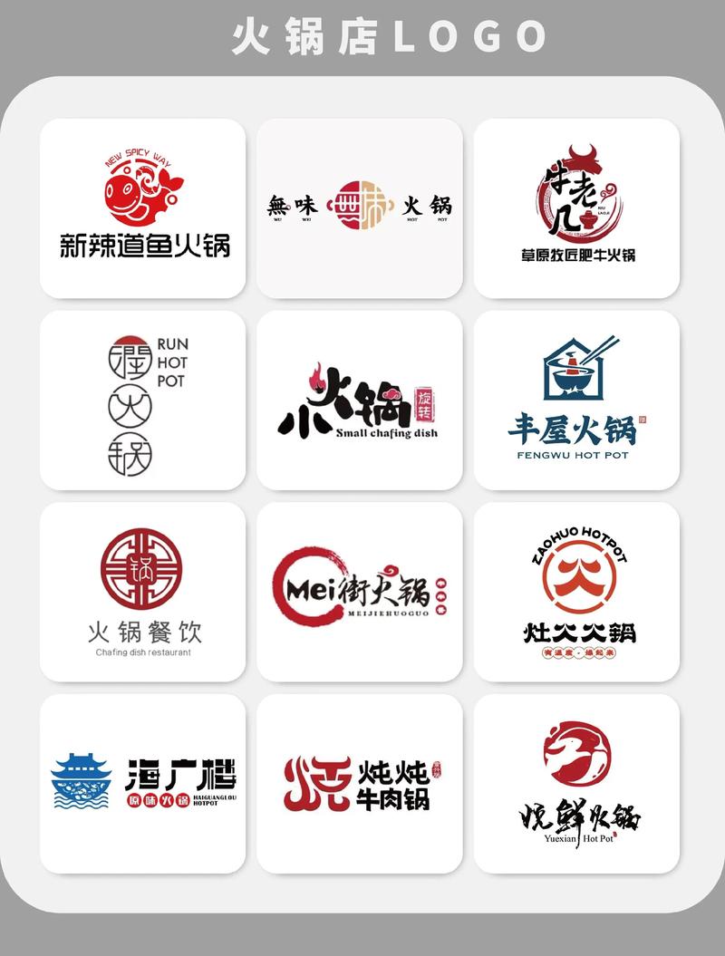 开个火锅店软件无限阅币