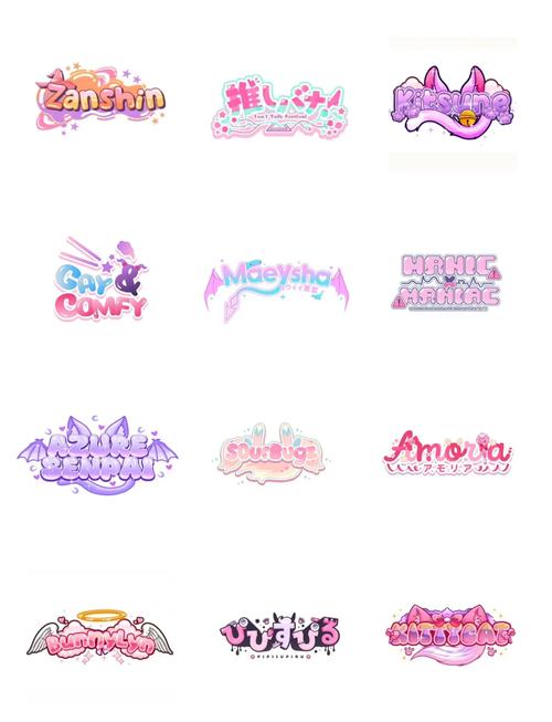 二次元动漫漫画大全