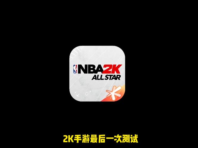 NBA模拟器内置修改器
