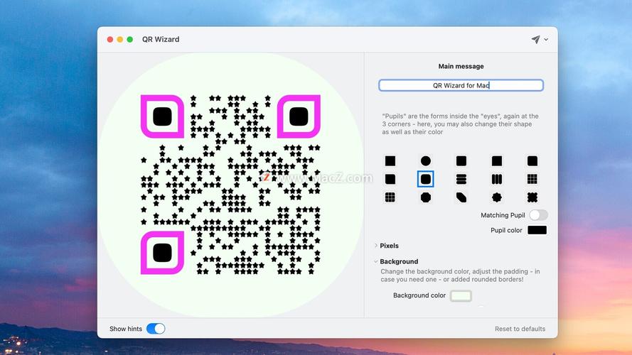 激活码生成器自制