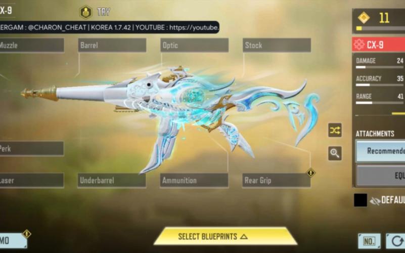 美化包一键全皮肤CODM