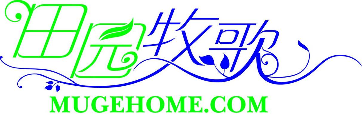 田园牧歌红包版