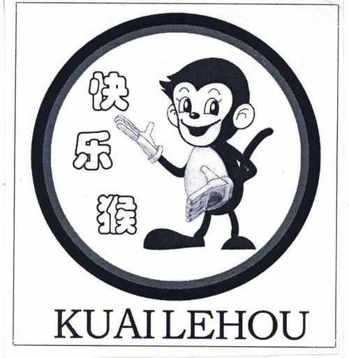 开心猴领现金视频大全