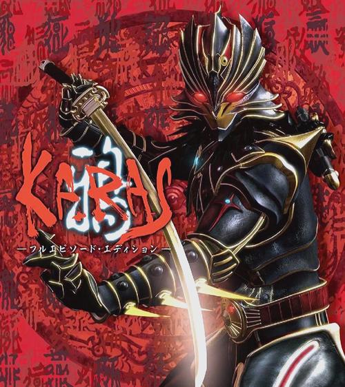 鸦karas百度百科鸦karas游戏手机版