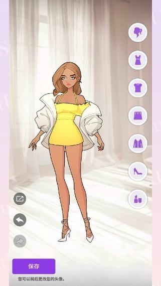 瞬搭破解版9999999钻石修改版