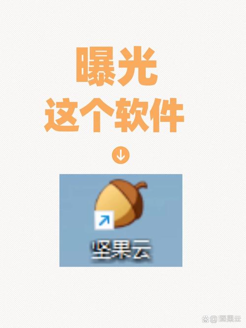 牧云画质助手修改版无限次数