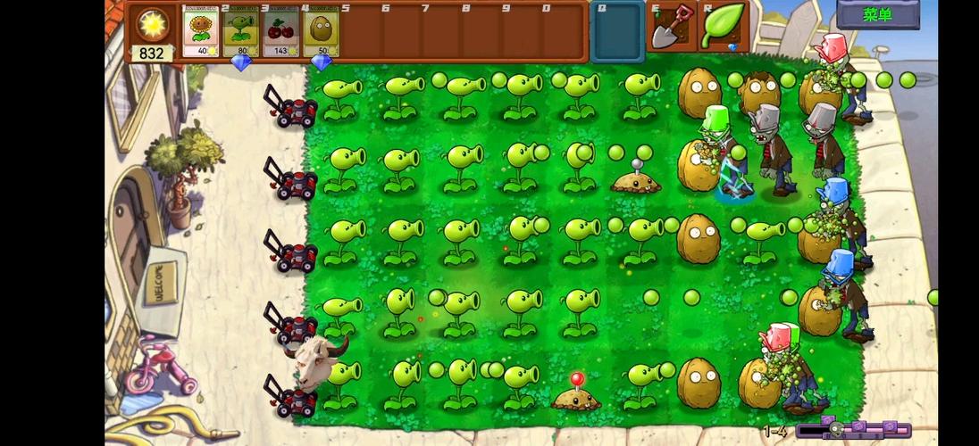 pvzmc地狱更新版游戏