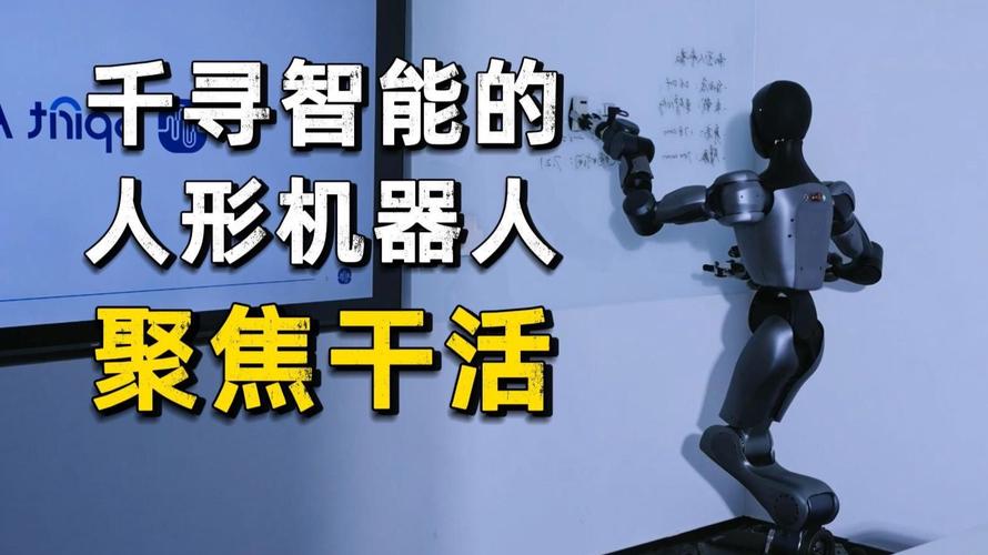 微信机器人千寻框架使用教程