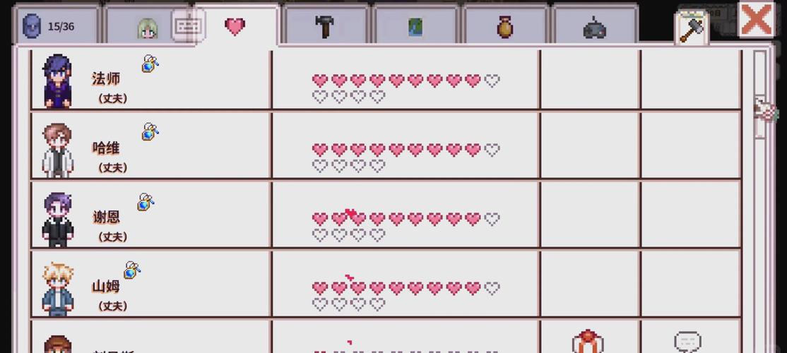 神庙逃亡内置MOD悬浮窗菜单破解版永久VIP