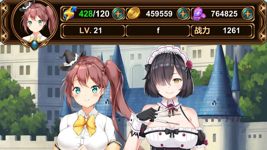 54647io绅士冒险全cg无删减版