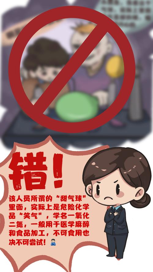 牢大50范围拾取