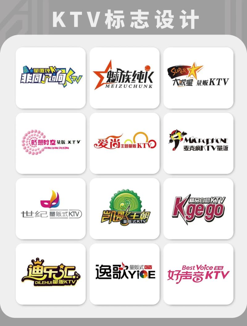 KTV大亨红包版清爽版图标