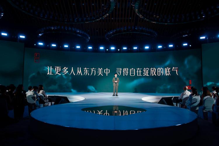 自在找精准定位黑科技